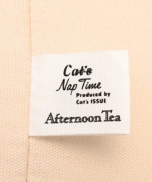 【新品未開封】Nap time クッション Afternoon Tea（アフタヌーンティー） クッション クッションカバー