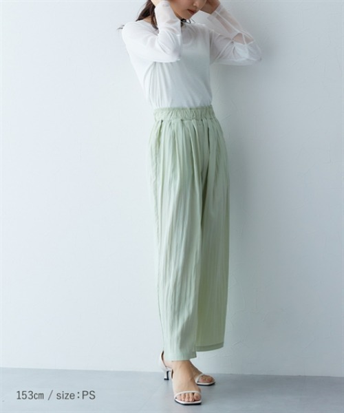 パンツ Doll mini pants BEIGE S セール】小さいサイズ きれいめワイドパンツ 低身長さん・小柄