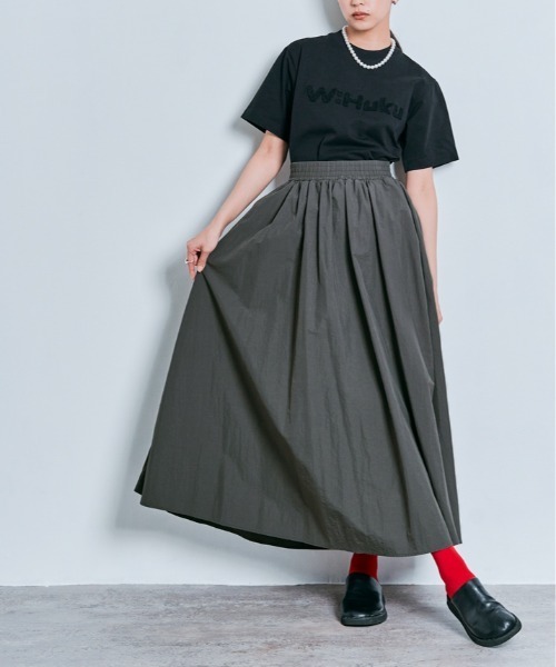 W：Huku ロング スカート 撥水 ナイロン ボリューム スカート