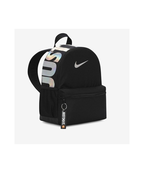 NIKE（ナイキ） リュック キッズ デイパック YOUTH ブラジリアJDI ミニ