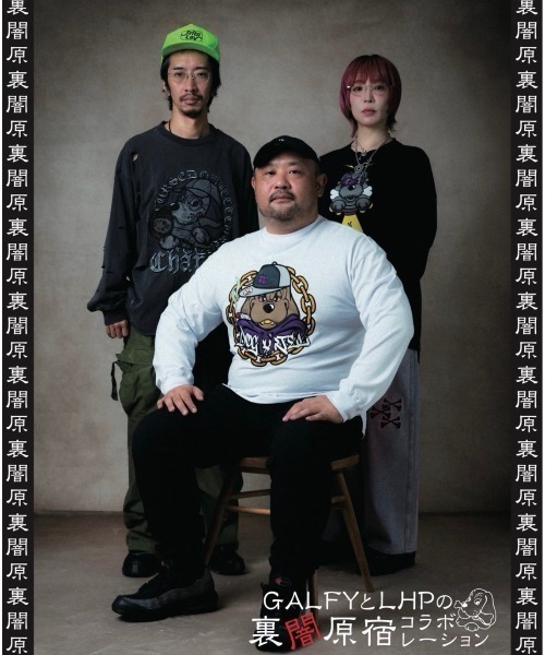 GALFY tシャツ GALFY×オカルト/SUMI コラボTシャツ/LHPとGALFYの