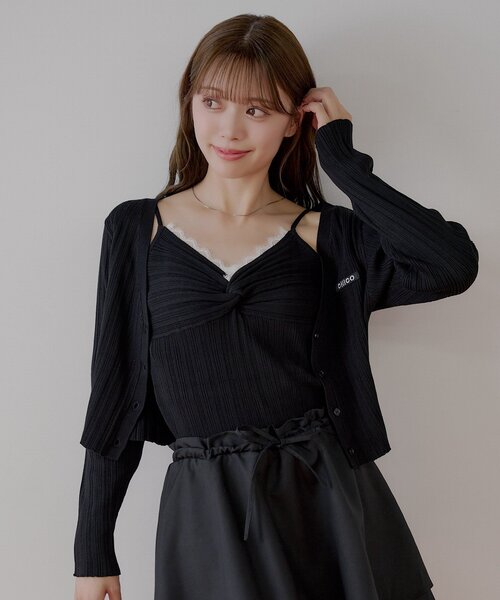 Chico（チコ） カーディガン カシュクールレースキャミコンパクト