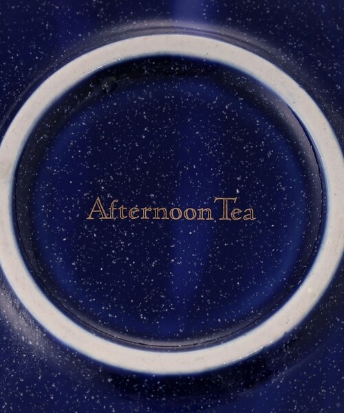 Afternoon Tea（アフタヌーンティー） 食器 ティーフォーワン/星空