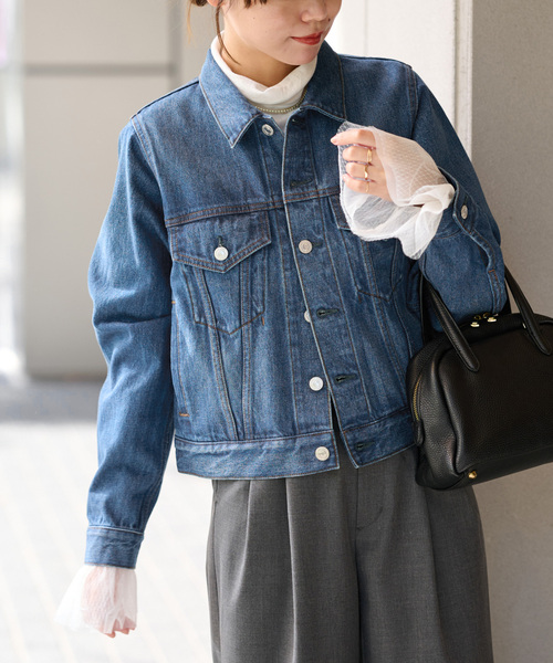 JOURNAL STANDARD relume（ジャーナルスタンダード レリューム