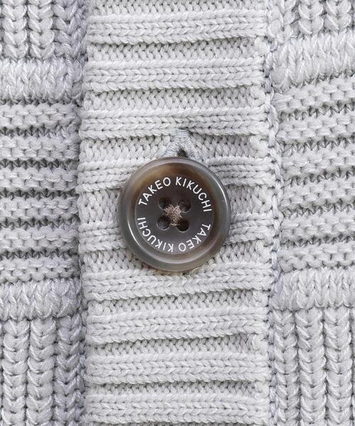 【新品タグ付】タケオキクチ／ジップアップニットカーディガン／手洗い可／04／LL TAKEO KIKUCHI（タケオキクチ） カーディガン 畦編みチェック ニット
