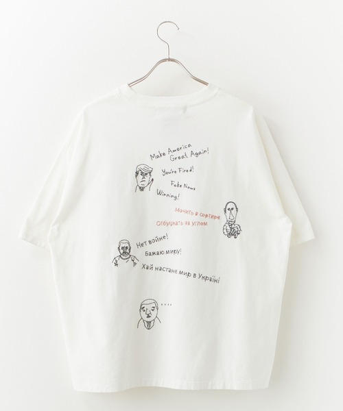 REMI RELIEF（レミ レリーフ） tシャツ SP加工25/-天竺T(刺繍：Make