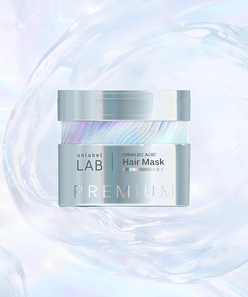 unlabel LAB トリートメント アンレーベル ラボ DA Pヘアマスク