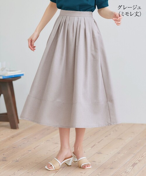 「Tiaclasse」 フレアスカート S ブラック レディース_画像3