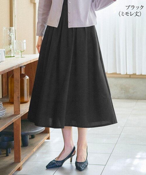 「Tiaclasse」 フレアスカート S ブラック レディース_画像9