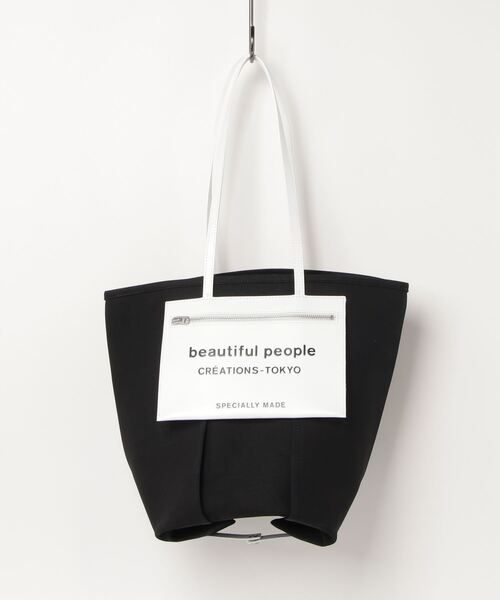 「beautiful people」 トートバッグ F ブラック レディースの画像
