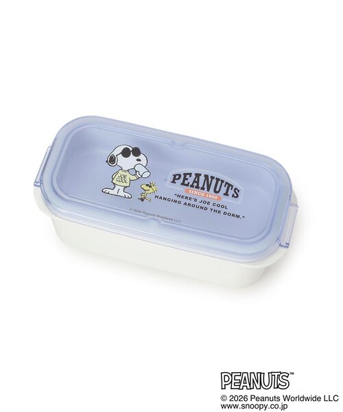 one'sterrace（ワンズテラス） SNOOPY ラク洗2段ランチボックス S