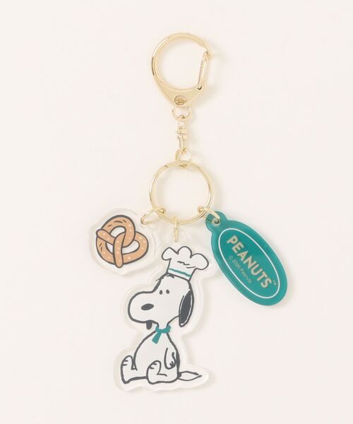 PEANUTS キーホルダー PEANUTS/ピーナッツ スナックタイムシェフ