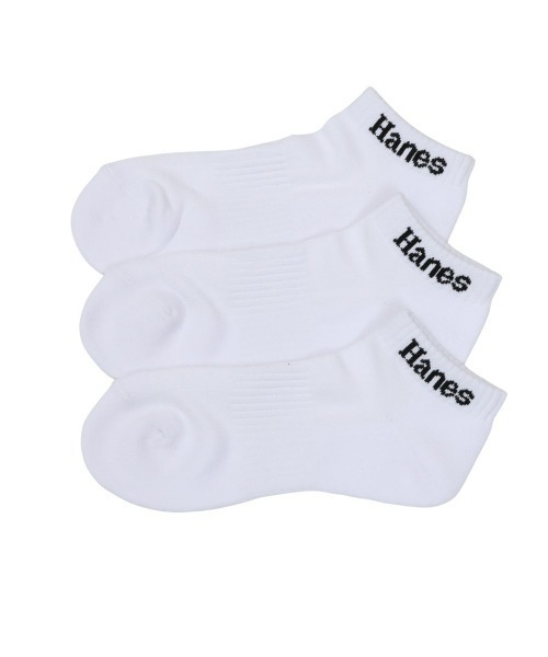 Hanes（ヘインズ） 靴下 「Hanes/ヘインズ」メンズ 「3足組」Hanes