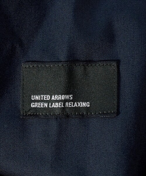 green label relaxing（グリーンレーベルリラクシング） セットアップ