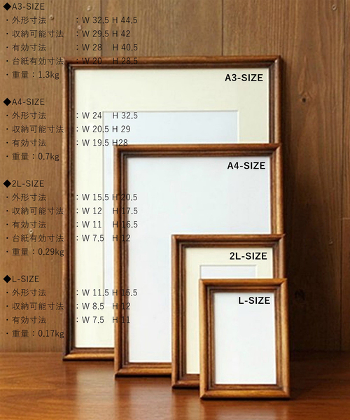 ACME Furniture（アクメファニチャー） 写真立て WARNER PHOTO FRAME_L
