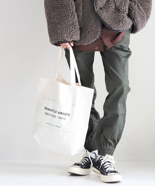 パンツ ストレッチジョガーパンツ メンズ レディース : ZOZOTOWN Yahoo