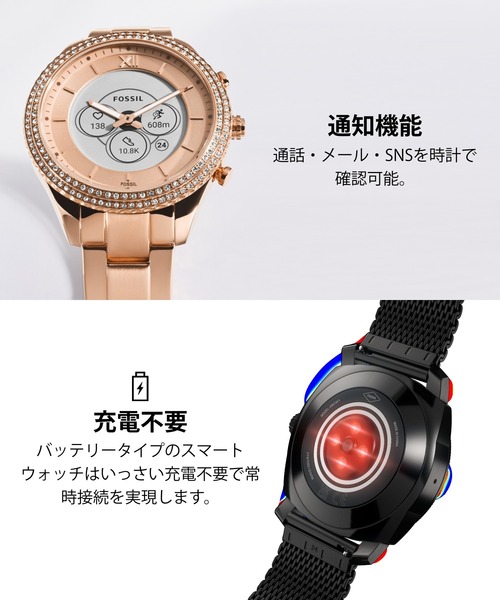 FOSSIL（フォッシル） 腕時計 腕時計 メンズ アナログ ステンレス
