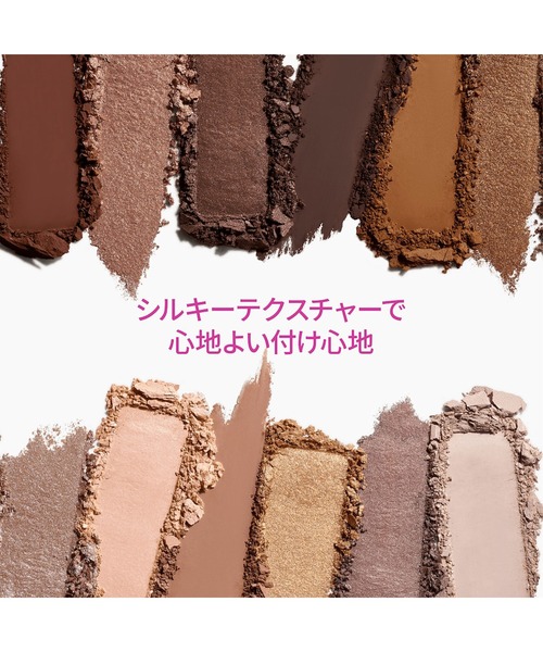 M・A・C（マック） アイシャドウ 「M・A・C/マック」コネクト イン