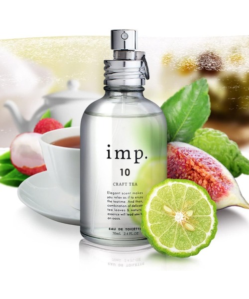 香水 imp.10 CRAFT TEA / インプ クラフトティー 紅茶の香り 香水 オードトワレ 70mL レディース メンズ