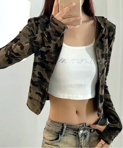 迷彩柄 クロップド丈パーカー 迷彩柄クロップドジップパーカー | ファッション通販サイト NUGU