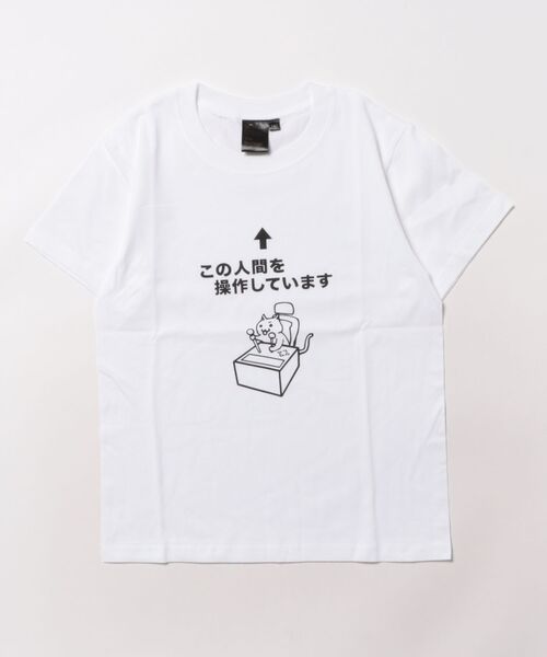 JEANS MATE（ジーンズメイト） tシャツ ZOZOTOWN初登場！ZOZOTOWN初