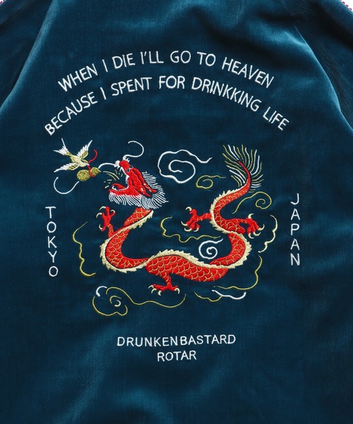 ROTAR（ローター） スカジャン Drunken Bastard Velveteen Skajan