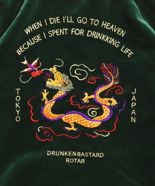 BASTARD（メンズファッション） | ファッション のおすすめ人気商品