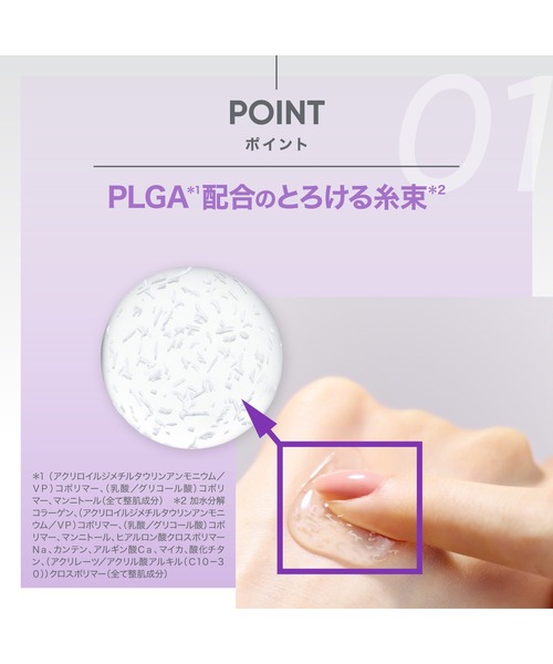 BIOHEAL BOH（バイオヒールボ） 美容液 オイル クリーム プロバイオ