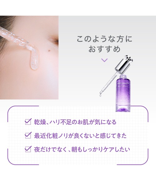 BIOHEAL BOH（バイオヒールボ） 美容液 オイル クリーム プロバイオ