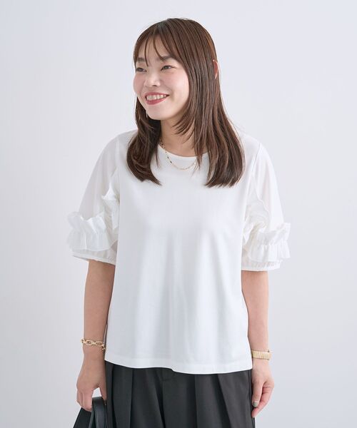 Green Parks（グリーンパークス） tシャツ 半袖 袖フリルプルオーバー