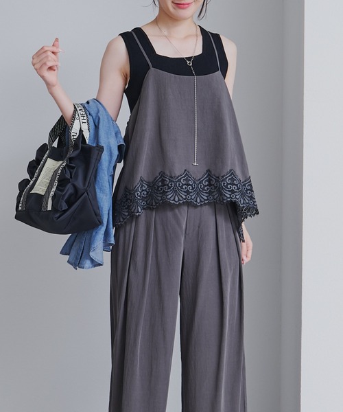 pual ce cin パンツ 「2点セット」レースヘムキャミソール+スラックス