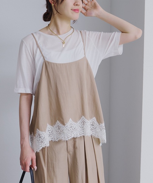 pual ce cin パンツ 「2点セット」レースヘムキャミソール+スラックス