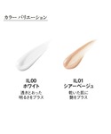 ハイライト シェーディング コウゲンドウ ko...の詳細画像2