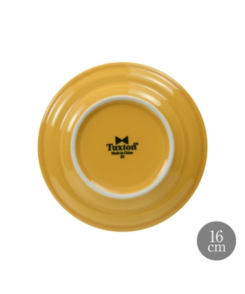 食器 アメリカのプロフェッショナルな食器ブランド「TUXTON」-Concentrix- 16cm ブレッドプレート | MILLION CARATS | 14