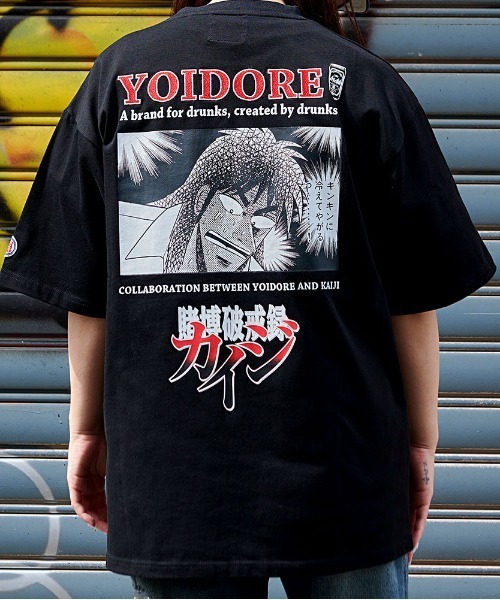 SILVER BULLET tシャツ 「YOIDORE/よいどれ」クルーネック半袖T