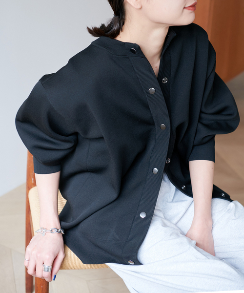 JOURNAL STANDARD カーディガン 「WEB限定追加」ウォッシャブル