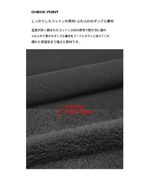 BLACKUP（ブラックアップ） パーカー 「MADE」 エクシブファーフード