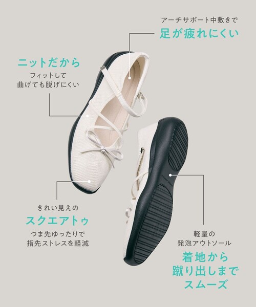 steppi 撥水 スニーカー バレエ スニーカー レディース : ZOZOTOWN