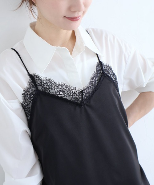 Col Pierrot 　コルピエロ　lisiere サテンキャミ 黒 Col Pierrot】サテンキャミワンピース | Whim Gazette(ウィム ガゼット