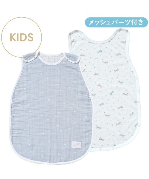 PETIT BATEAU（プチバトー） スリーパー ジゴトゥーズ : ZOZOTOWN