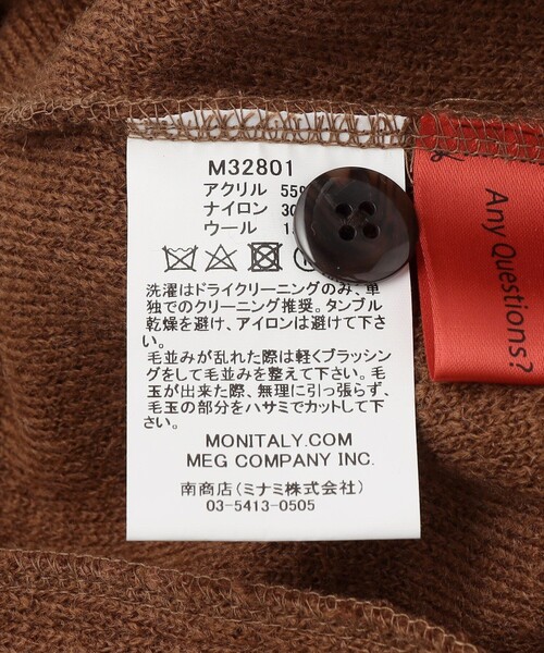 「MONITALY」 カーディガン MEDIUM キャメル メンズ_画像9