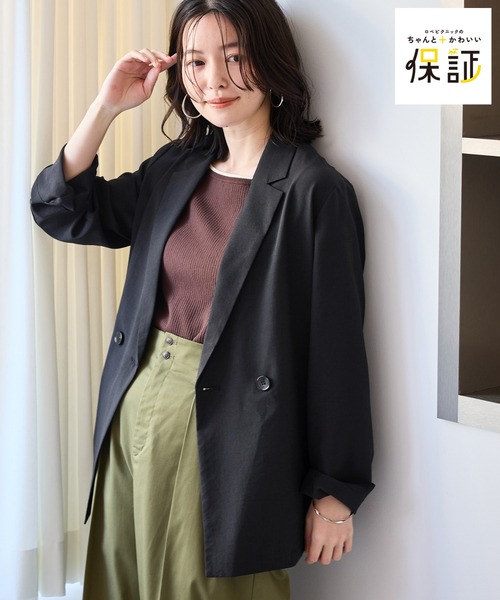 リネン ジャケットのおすすめ人気商品一覧 通販 - Yahoo!ショッピング