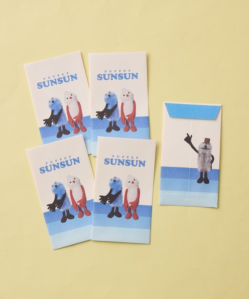 Paradise Picnic（パラダイスピクニック） 文房具 「パペットスンスン