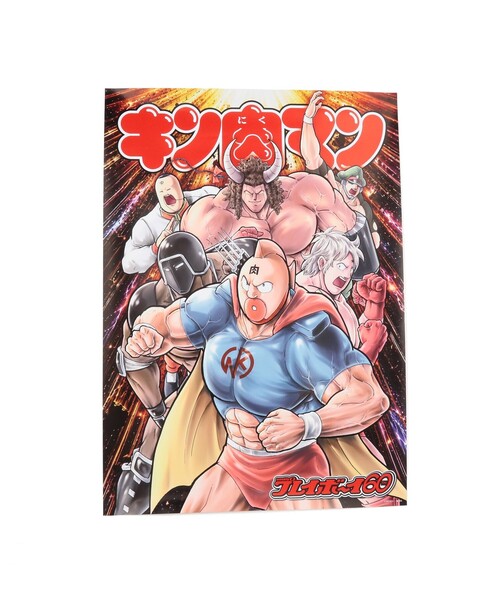 TOKYO CULTUART by BEAMS ポスター 週刊プレイボーイ / キン肉マン