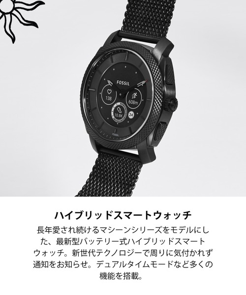 FOSSIL（フォッシル） 腕時計 腕時計 メンズ アナログ レザー FS5972