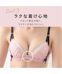 ブラジャー ショーツセット シークレットドレス...の詳細画像5