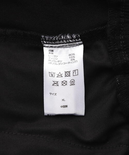 DANKE SCHON（ダンケシェーン） カーゴパンツ 「WEB＆DEPOT限定