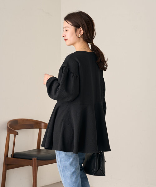 ブラウス シャツ 「セレモニー対応」B フロントZIPペプラムブラウス レディース Kastane ブラウス シャツ 「セレモニー対応」B フロントZIP