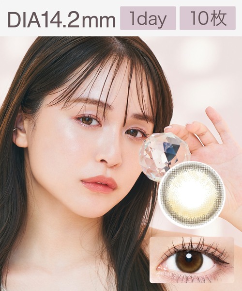カラコン コンタクトレンズ チューズミー Chu's me TORIC 1day グロス