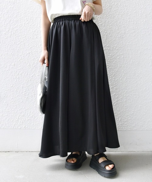 SHIPS.me ワイドパンツ パンツ 「ZOZO限定」SHIPS.me:ガウチョ パンツ
